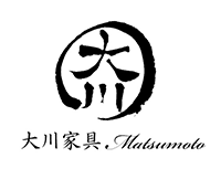 高品質なソファ・ダイニングテーブル・タンスを通販で｜大川家具Matsumoto