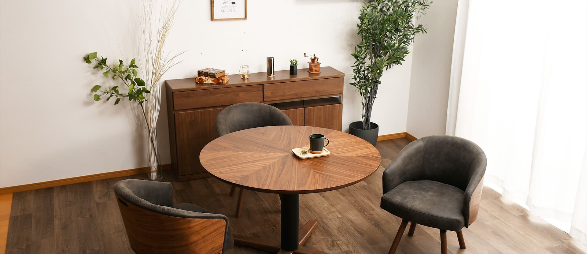 日本一の家具のまち・大川から、永く愛せる家具を。